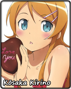 kosaka_kirino